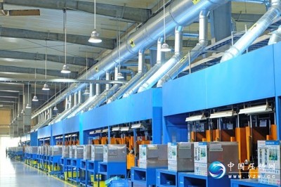 壓鑄,最新,壓鑄早報(bào),企業(yè)新聞,行業(yè)新聞,展會,展會信息,行業(yè),新聞,會議活動,資訊,報(bào)價(jià),壓鑄機(jī),發(fā)布,產(chǎn)品信息,周邊設(shè)備,動態(tài),耗材,沖頭,料管,鋼環(huán),料壺,錘頭,坩堝,熱電偶,發(fā)熱套