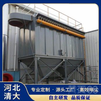 【中央除塵設備木工車間家具廠脈沖布袋除塵設備焊煙濾筒除塵器】-