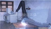邢臺全方機械廠 焊煙除塵器與多地區(qū)除污機產(chǎn)品詳解